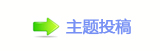 끥덯虓낋啟